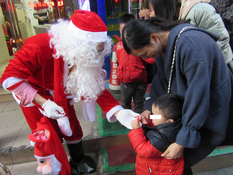 2016年圣诞节活动(图15)