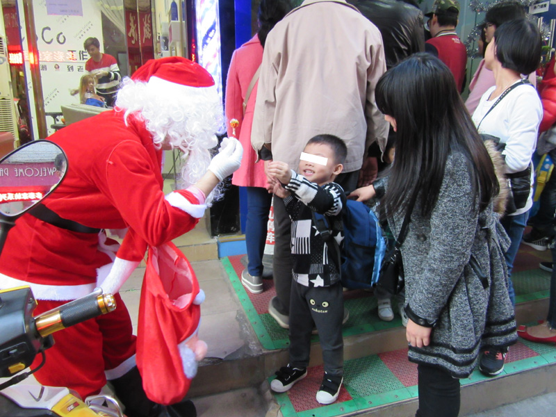 2016年圣诞节活动(图14)