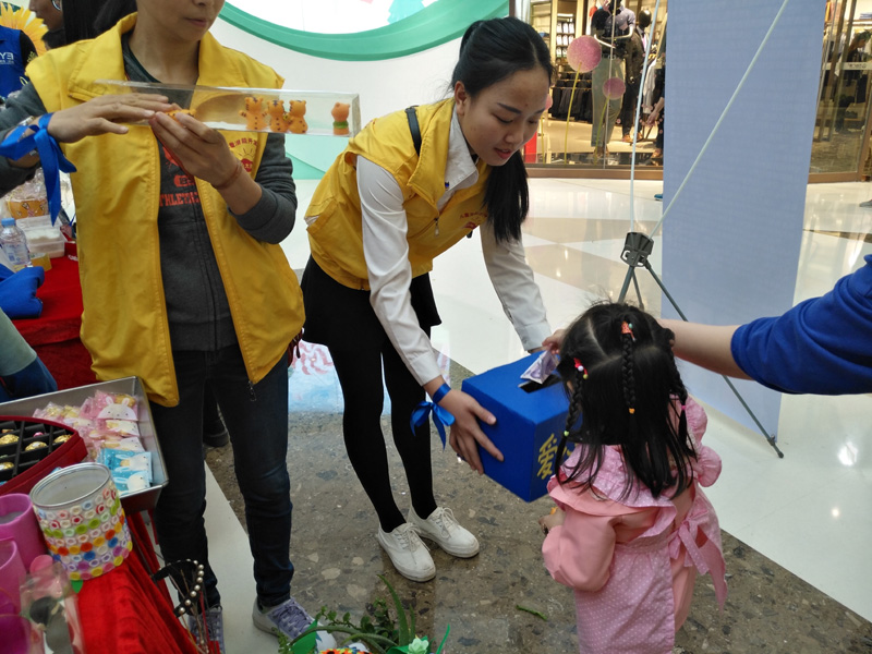 万达广场 自闭症日义卖(图9)