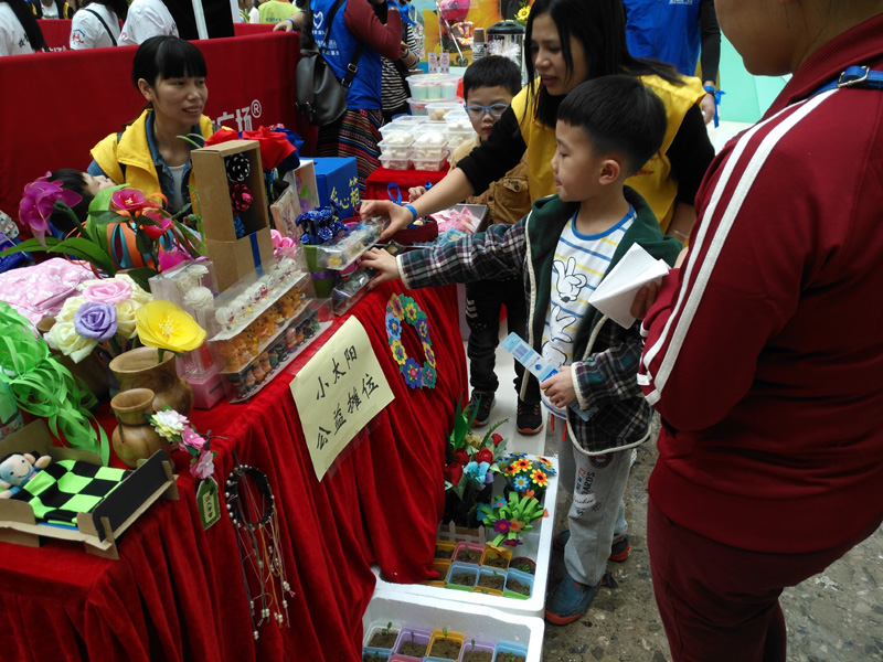 万达广场 自闭症日义卖(图11)