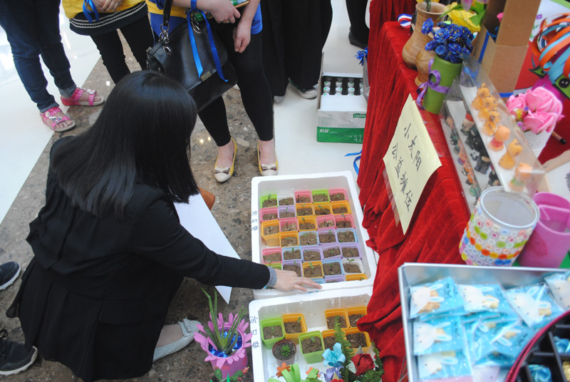 万达广场 自闭症日义卖(图13)