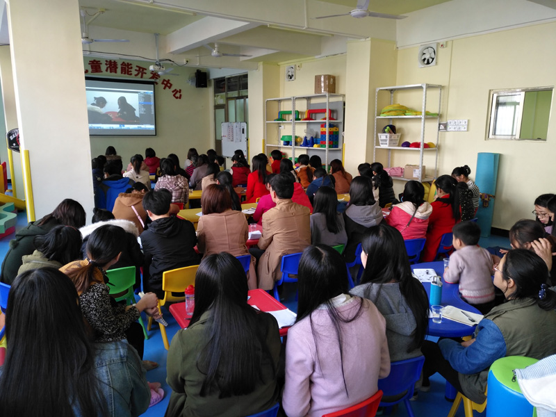 家长培训“建立常规”(图2)