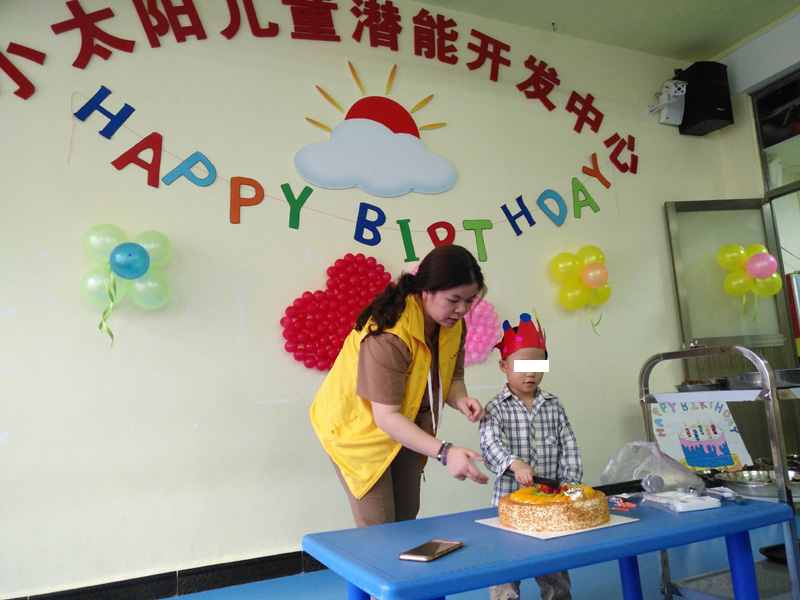 小朋友生日会(图9)