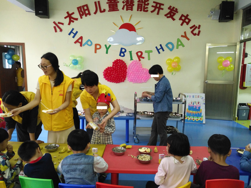 小朋友生日会(图10)