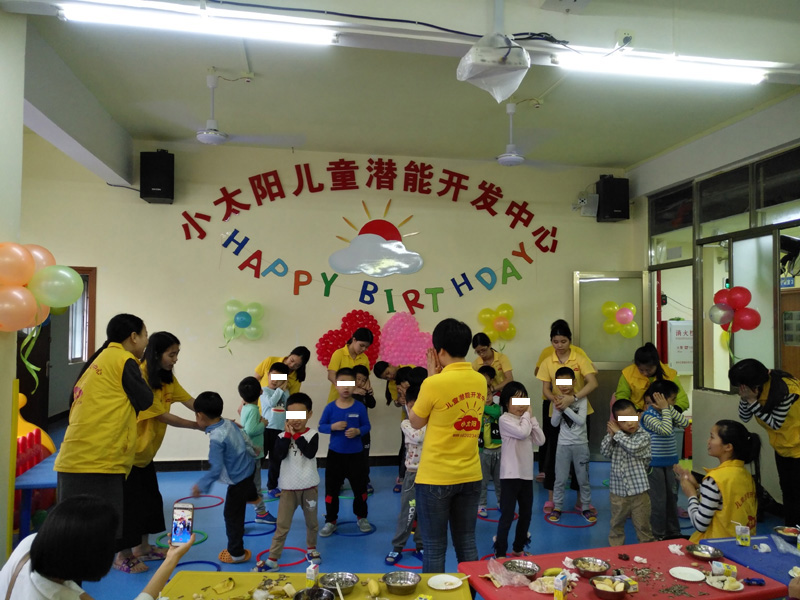 小朋友生日会(图35)