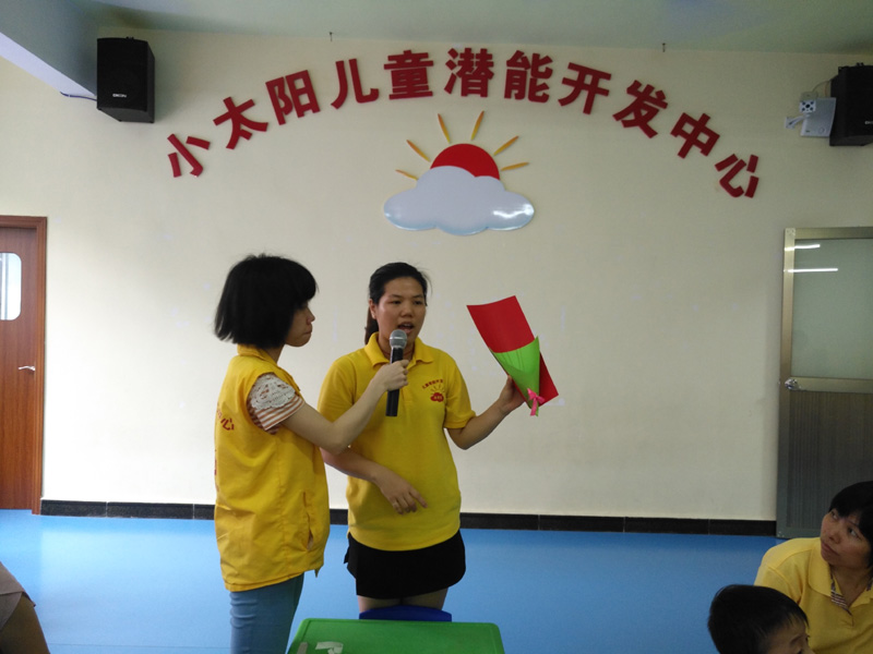 母亲节手工礼物(图2)