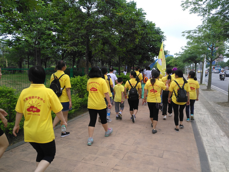 2017年大福快跑慧灵慈善慢跑活动(图8)