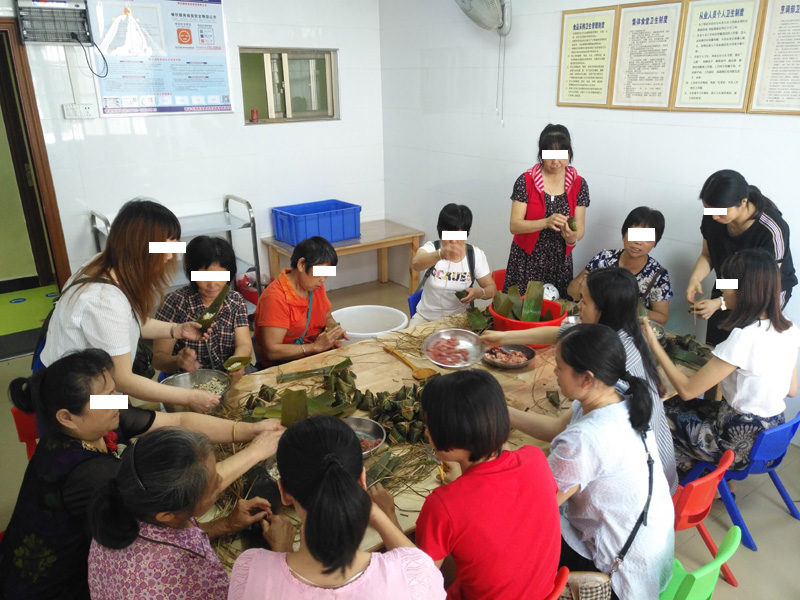 盛情端午 欢乐“棕”动员(图2)