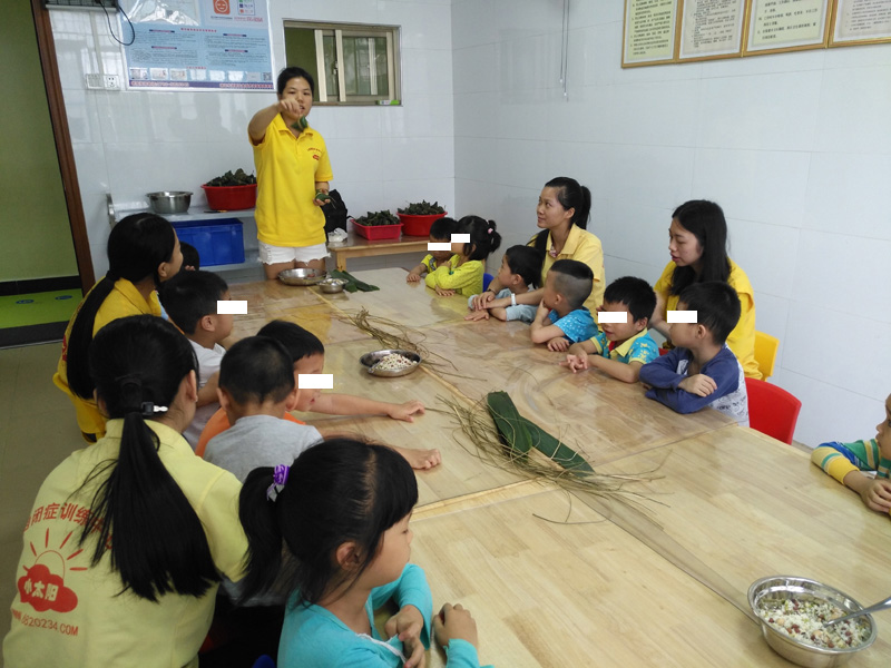 盛情端午 欢乐“棕”动员~(图1)