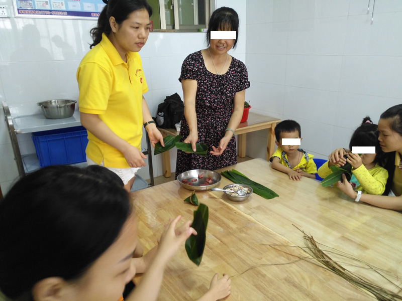 盛情端午 欢乐“棕”动员~(图2)