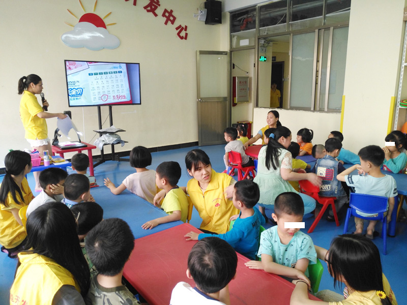 盛情端午 欢乐“棕”动员~(图33)