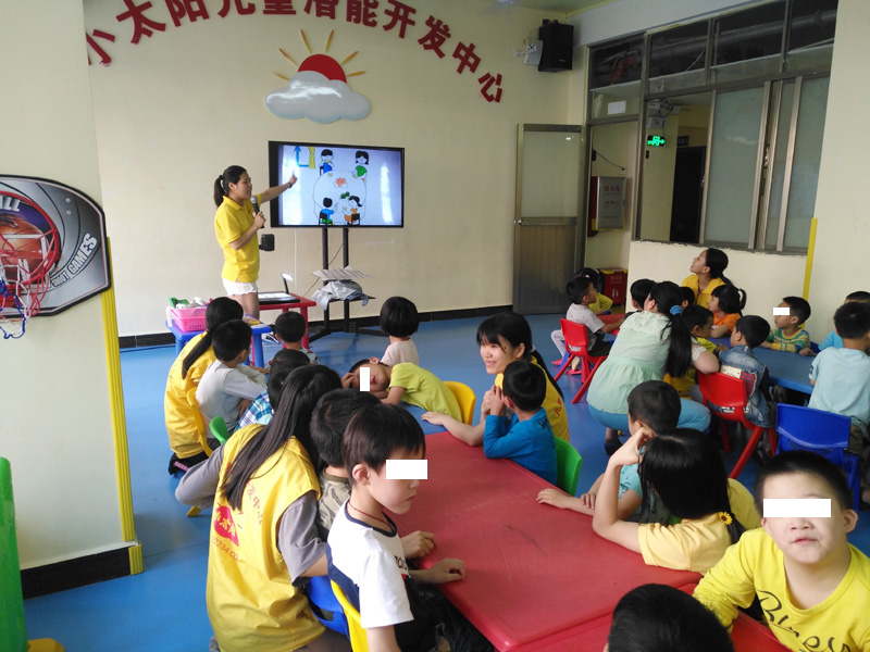 盛情端午 欢乐“棕”动员~(图35)