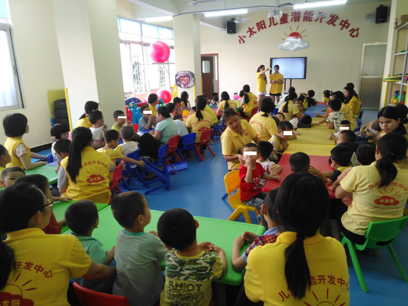 盛情端午 欢乐“棕”动员~(图36)