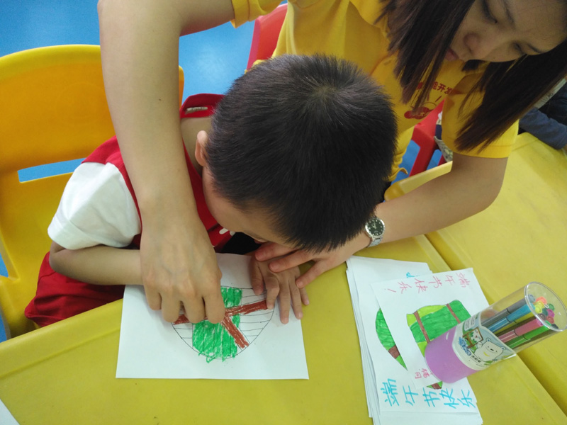 盛情端午 欢乐“棕”动员~(图43)