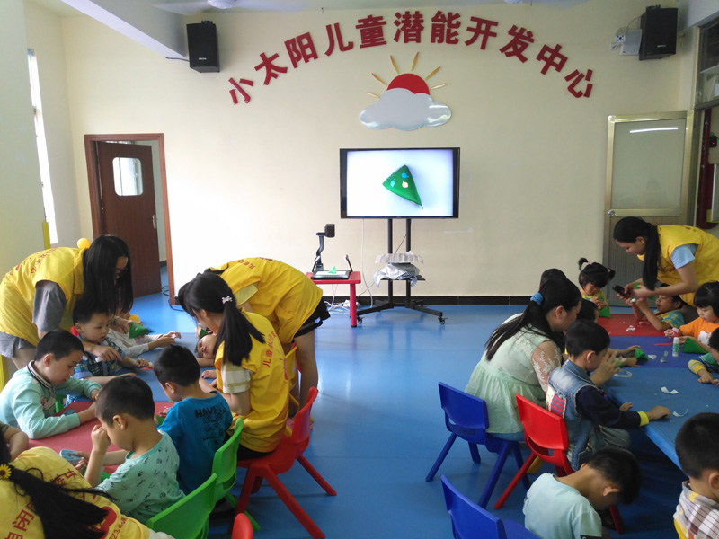 盛情端午 欢乐“棕”动员~(图50)