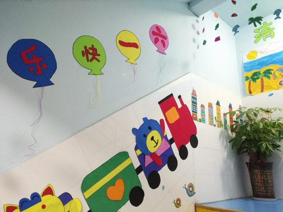 传递快乐 承载希望 六一主题活动(图2)