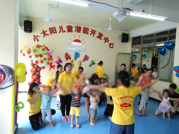 传递快乐 承载希望 六一主题活动(图5)