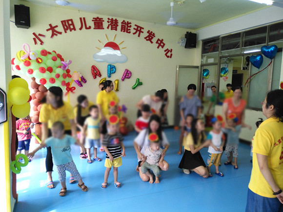 传递快乐 承载希望 六一主题活动(图4)