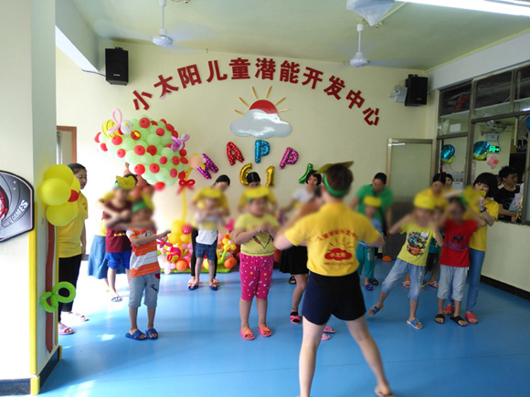 传递快乐 承载希望 六一主题活动(图7)