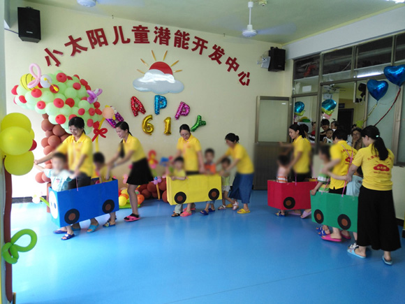 传递快乐 承载希望 六一主题活动(图11)