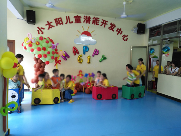 传递快乐 承载希望 六一主题活动(图10)