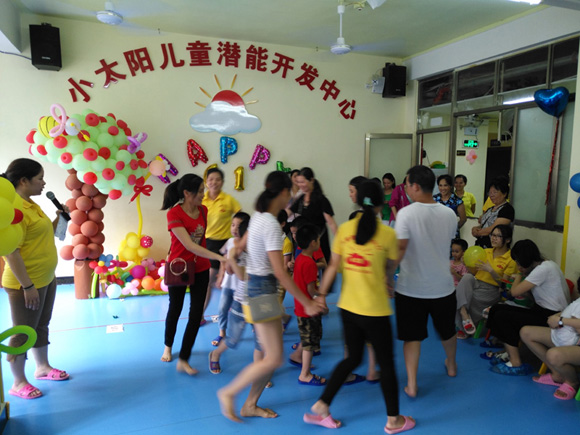 传递快乐 承载希望 六一主题活动(图35)