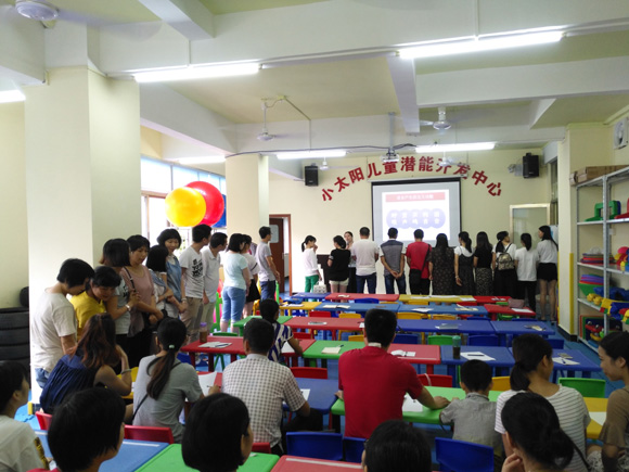 第二期家长口肌培训(图4)