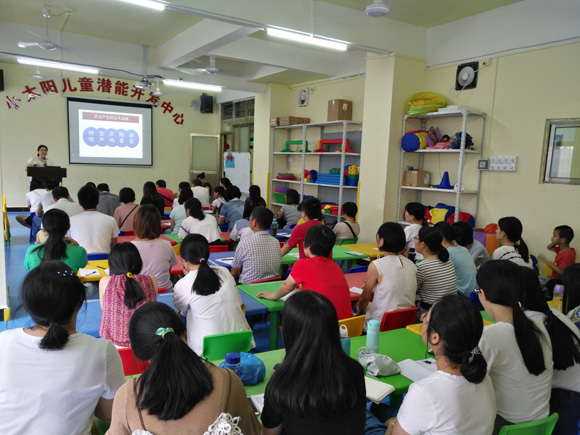 第二期家长口肌培训(图2)