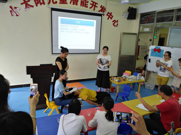 第二期家长口肌培训(图6)