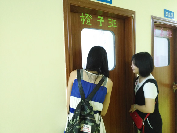 “苹果班”“橙子班”家长开放日(图2)