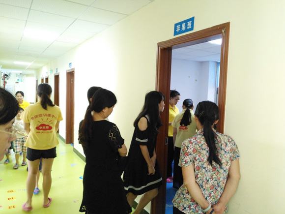 “苹果班”“橙子班”家长开放日(图11)