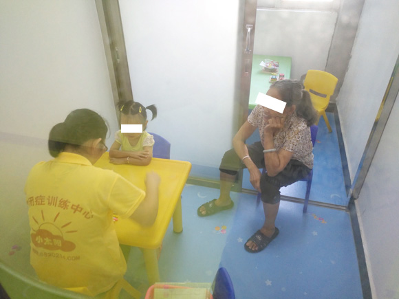 “苹果班”“橙子班”家长开放日(图16)