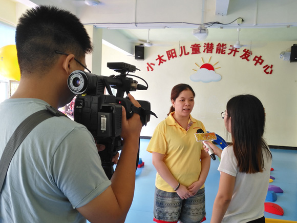 8月25日首个“残疾预防日”宣传活动(图6)