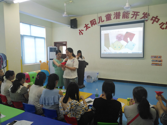 第三期家长培训“儿童精细能力的培养”(图5)