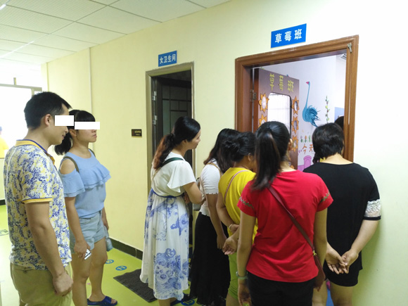 “草莓班”“葡萄班”家长开放日(图23)