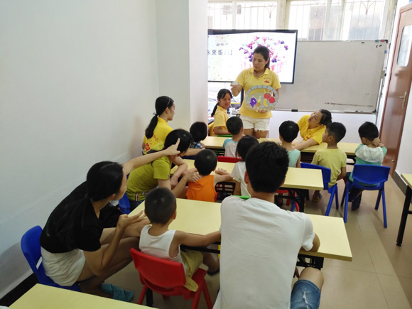 “草莓班”“葡萄班”家长开放日(图34)