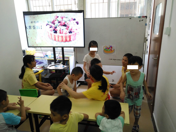 “草莓班”“葡萄班”家长开放日(图33)