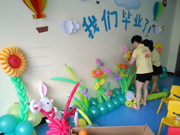 2017毕业典礼(图4) 2017毕业典礼(图4)