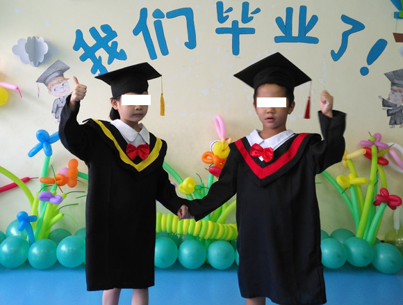 2017毕业典礼(图14) 2017毕业典礼(图14)