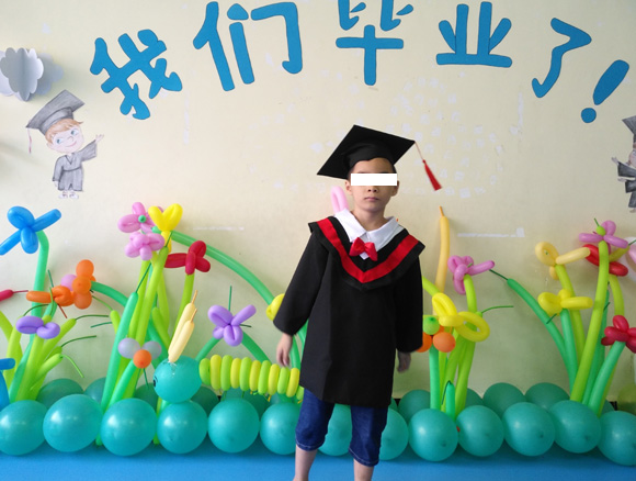 2017毕业典礼(图15) 2017毕业典礼(图15)