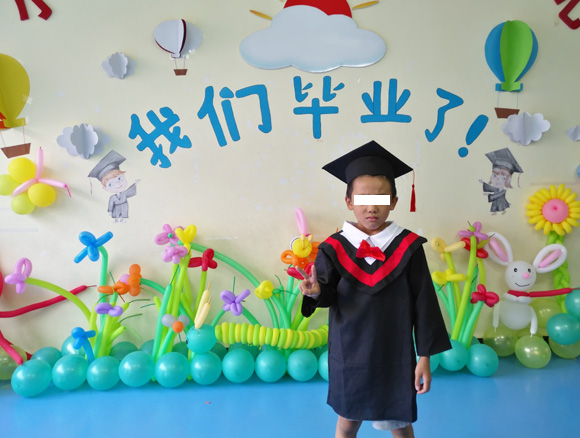 2017毕业典礼(图19) 2017毕业典礼(图19)