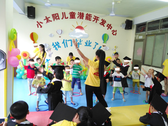 2017毕业典礼(图21) 2017毕业典礼(图21)