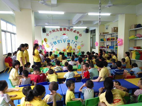 2017毕业典礼(图13) 2017毕业典礼(图13)