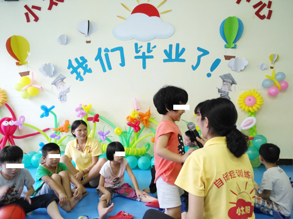 2017毕业典礼(图25) 2017毕业典礼(图25)