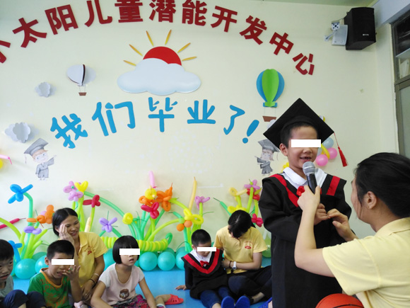 2017毕业典礼(图24) 2017毕业典礼(图24)