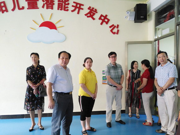 省残联康复部部长何康木莅临指导(图3)