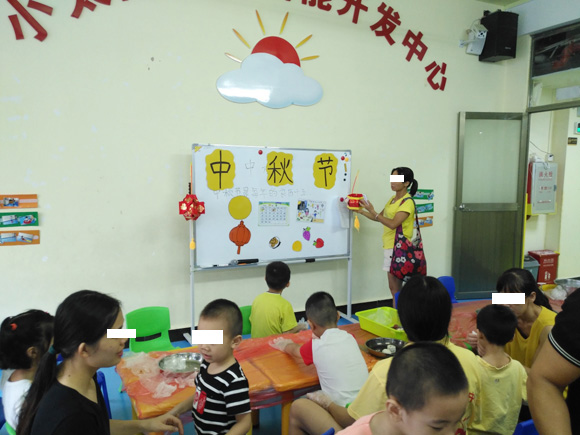 亲子做月饼 其乐融融(图11)