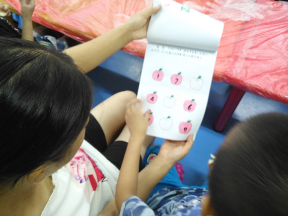 亲子做月饼 其乐融融(图35)