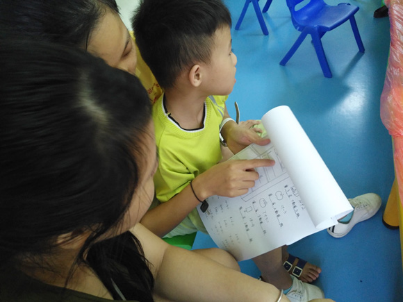 亲子做月饼 其乐融融(图38)