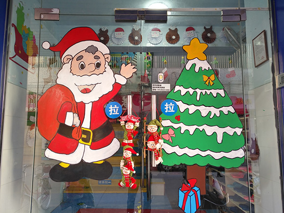 2017 圣诞节(图2)